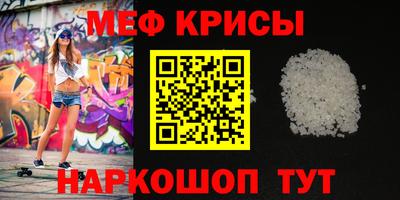 дистиллят марихуана Кинель