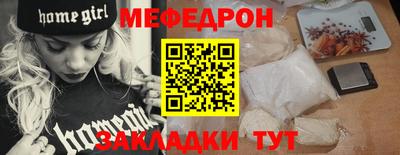 mix Кингисепп