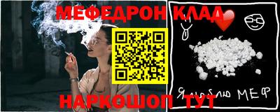 дистиллят марихуана Кинель