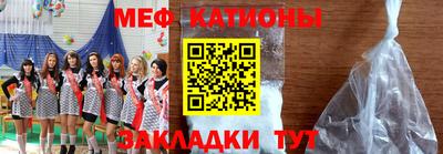 дистиллят марихуана Кинель