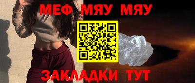 дистиллят марихуана Кинель