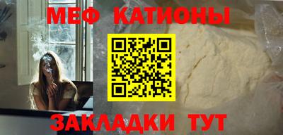 mix Кингисепп