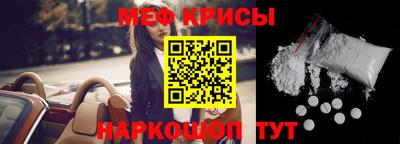 дистиллят марихуана Кинель