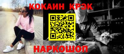 mix Кингисепп
