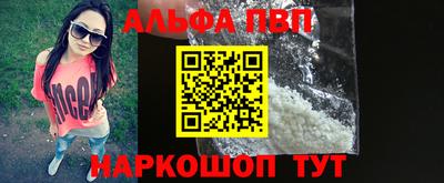 прущая мука Кимры