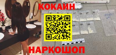 mix Кингисепп