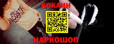 прущая мука Кимры