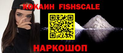 дистиллят марихуана Кинель