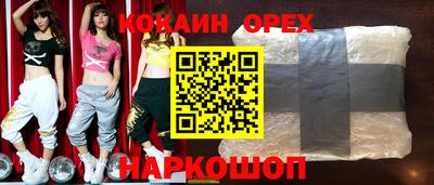 дистиллят марихуана Кинель
