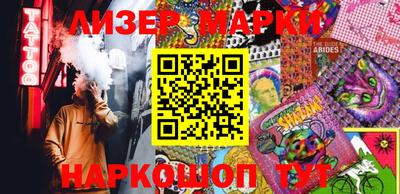 mix Кингисепп