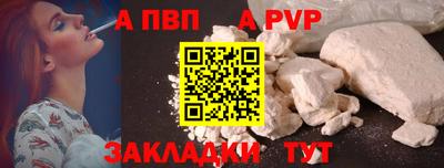 mix Кингисепп