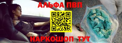 прущая мука Кимры