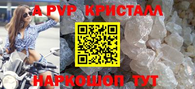 прущая мука Кимры