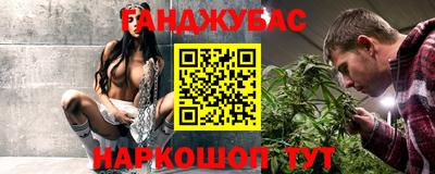 прущая мука Кимры