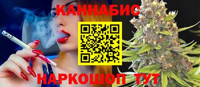 прущая мука Кимры