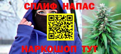 mix Кингисепп