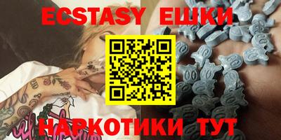 прущая мука Кимры