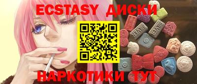 mix Кингисепп