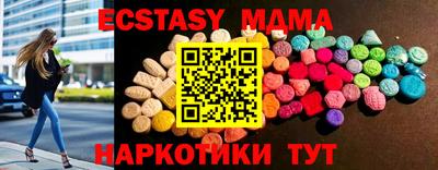 прущая мука Кимры