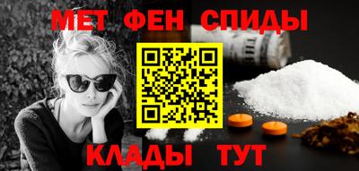 прущая мука Кимры