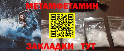 mix Кингисепп