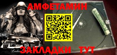 прущая мука Кимры