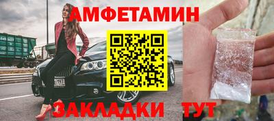 дистиллят марихуана Кинель