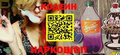 прущая мука Кимры