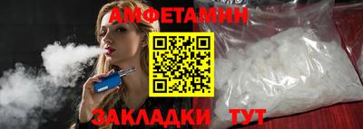прущая мука Кимры