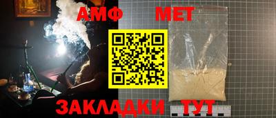 прущая мука Кимры