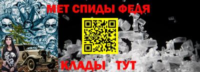дистиллят марихуана Кинель