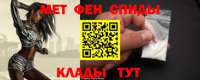 дистиллят марихуана Кинель