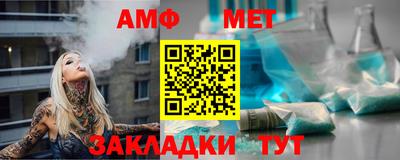 прущая мука Кимры