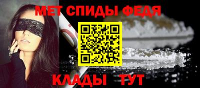 прущая мука Кимры