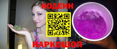 прущая мука Кимры