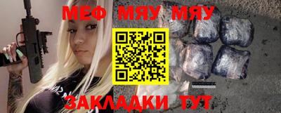 дистиллят марихуана Кинель