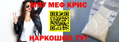 дистиллят марихуана Кинель