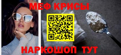прущая мука Кимры