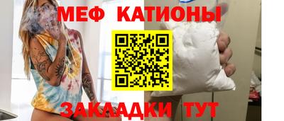 прущая мука Кимры