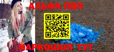 дистиллят марихуана Кинель