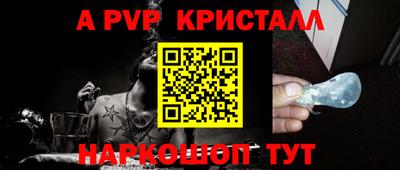 прущая мука Кимры