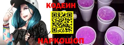 mix Кингисепп