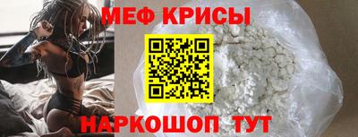 дистиллят марихуана Кинель