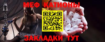 дистиллят марихуана Кинель