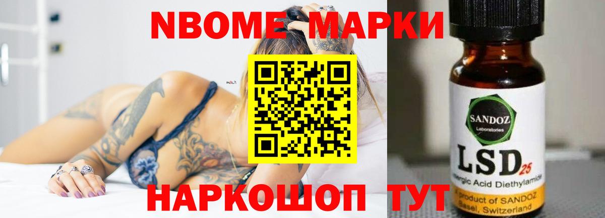 Лсд 25 экстази  Вход с VPN  Крымск  LSD-25 экстази ecstasy  Лсд 25 экстази кислота 